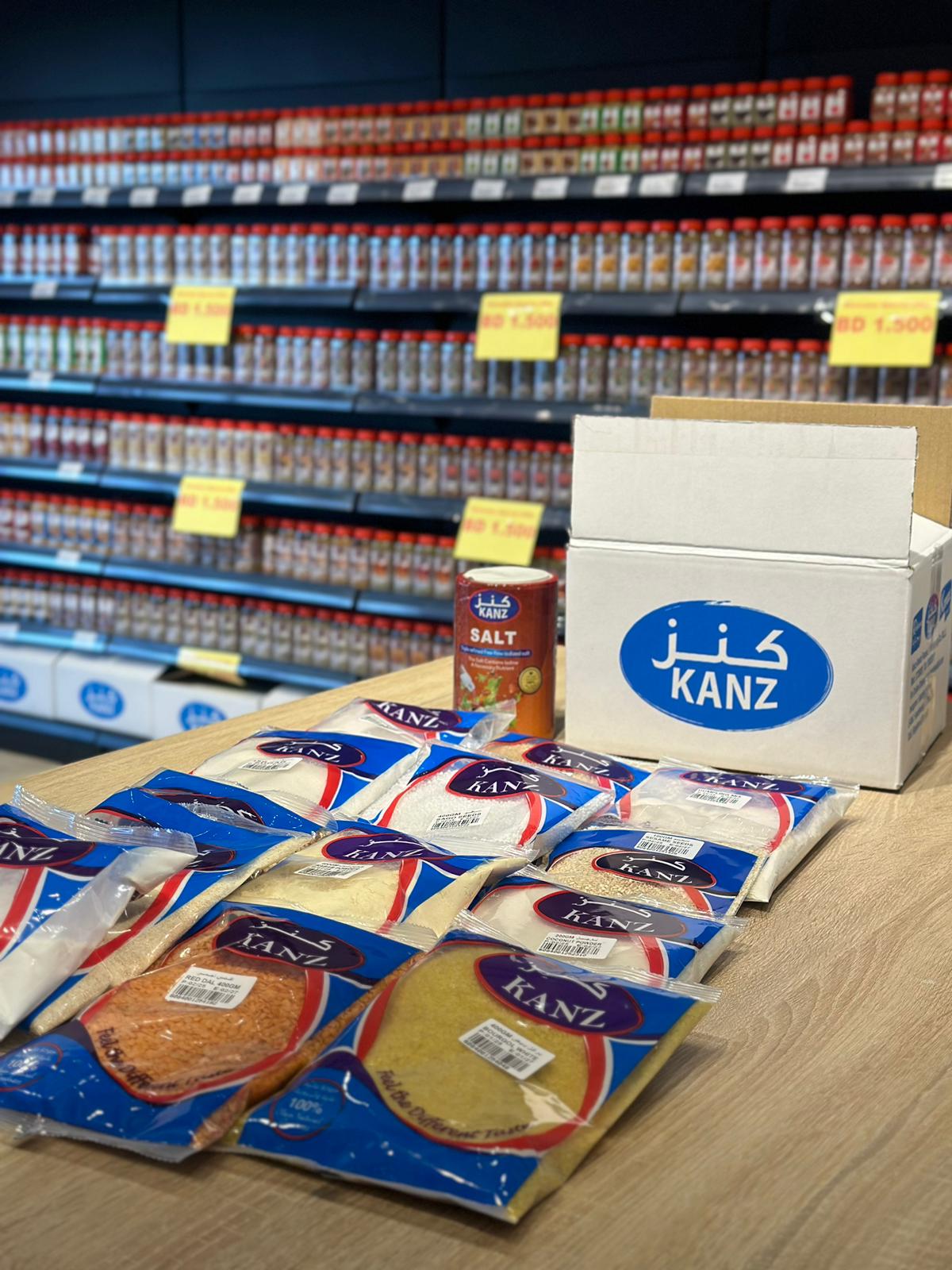 Ramadan Basket 14 Items BD 5.000