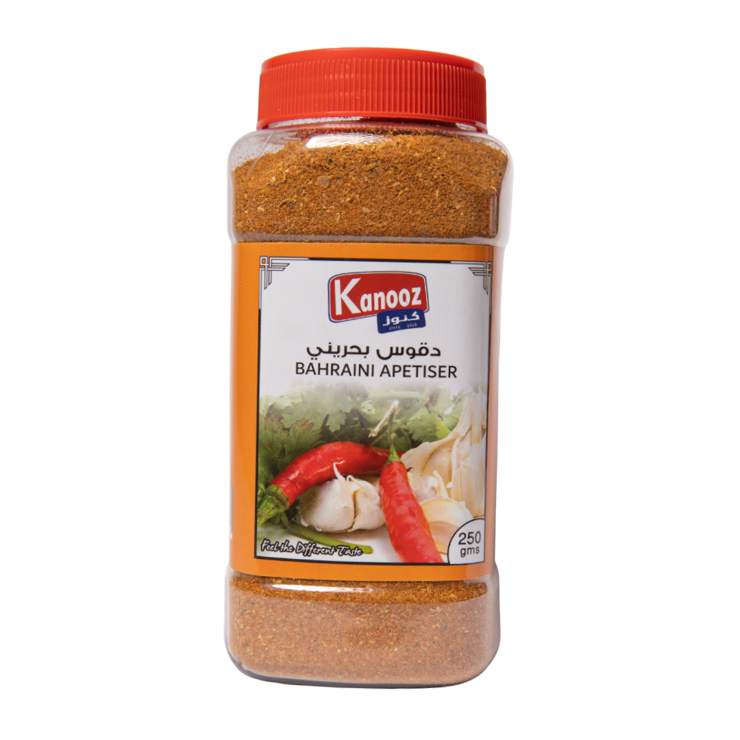 Kanooz Bahraini Apetiser 220 GM