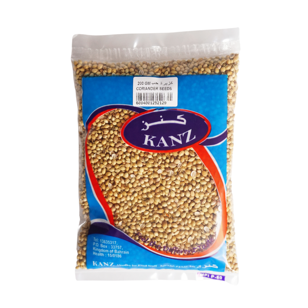 Kanz Coriander Seeds - 200 GM