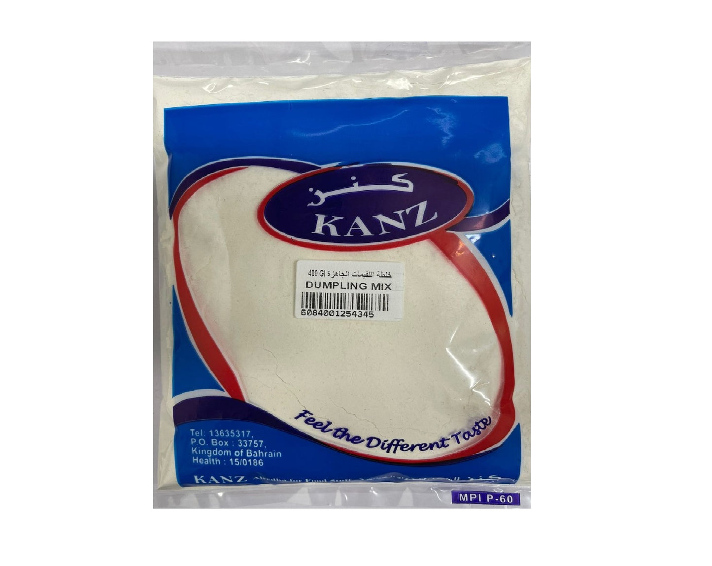 Kanz Dumpling Mix 300 GM
