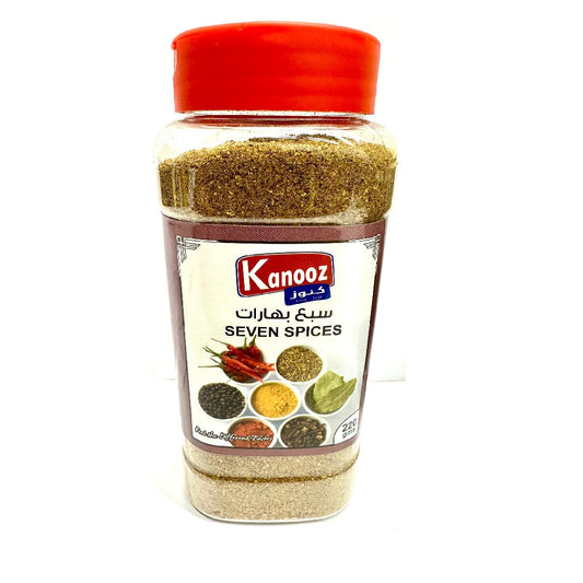 Kanooz 7-Seven Spices 220 GM