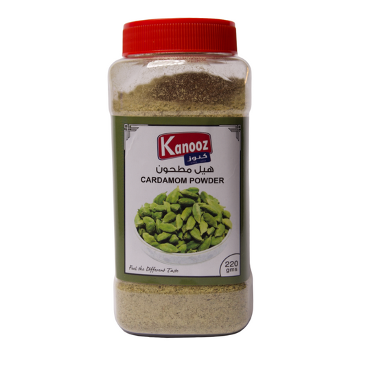 Kanooz Cardamom Powder 220 GM
