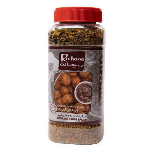 Raihana Bahraini Kabab Spices - 200 GM