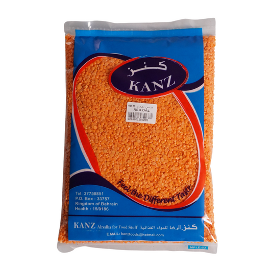 Kanz Red Dal - 1 KG