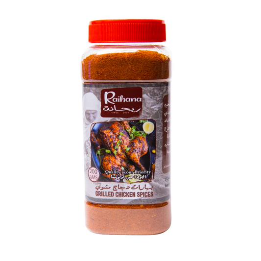 Raihana Grilled Chicken Spices - 200 GM