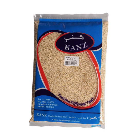 Kanz Urid Dal - 1 KG