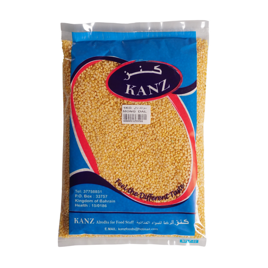 Kanz Mong Dal - 1 KG